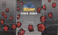 Украина 5 гривен 2015 год - Комплект из трёх монет посвящённых Майдану (буклет)