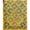 РСФСР 5 рублей 1920 год - водяной знак &quot;Ромбы&quot; - UNC