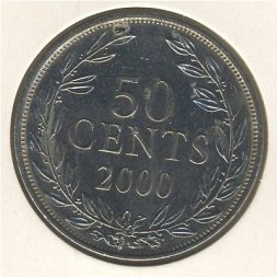 Либерия 50 центов 2000 год