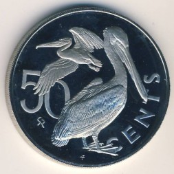 Монета Виргинские острова 50 центов 1973 год - Пеликаны