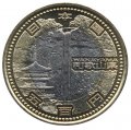 Япония 500 йен 2015 (Yr. 27) год - Префектуры. Вакаяма