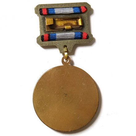 Знак 70 лет Оперативно-поисковое управление С-Петербурга и Ленинградской области