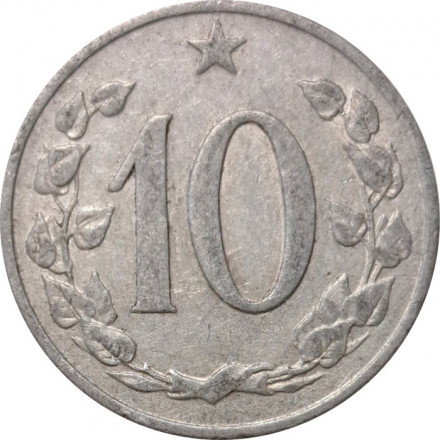 Чехословакия 10 геллеров 1968 год