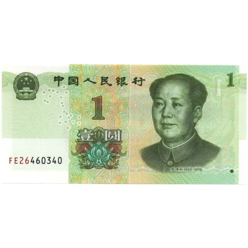Сколько рублей в юани китайские. 10 Юаней 2018 Мао дзе Дун. 1 Юань купюра. Китайская бумажная валюта. Бумажные юани.