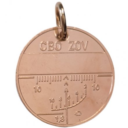 Медальон СВО ZOV. Морская пехота. Там, где мы, там победа! 2024 год. ММД (медь)