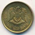 Ливия 5 дирхамов 1975 год