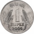 Индия 1 рупия 2004 год (Ноида)