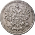 5 копеек 1903 год СПБ АР Николай II (1894—1917) - VF+