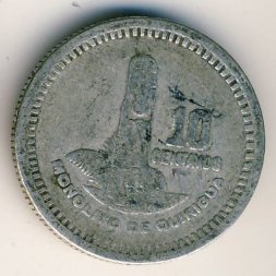 Гватемала 10 сентаво 1953 год