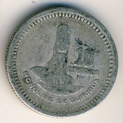 Гватемала 10 сентаво 1953 год