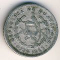 Гватемала 10 сентаво 1953 год