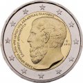 Греция 2 евро 2013 год - Платоновская академия