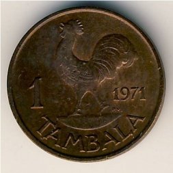 Малави 1 тамбала 1971 год