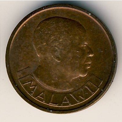 Малави 1 тамбала 1971 год