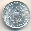 Гватемала 5 сентаво 1964 год