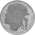 Германия 20 евро 2016 год - 125 лет со дня рождения Отто Дикса