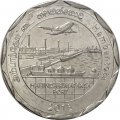 Шри-Ланка 10 рупий 2013 год - Округа Шри-Ланки - Хамбантота