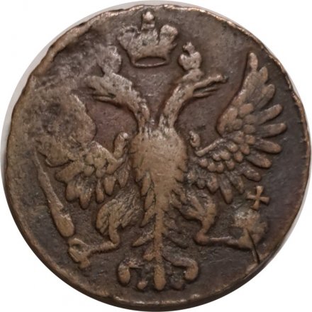 Денга 1748 год Елизавета Петровна (1741 - 1762) - VF