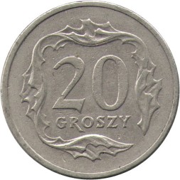 Польша 20 грошей 1992 год