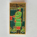 Значок. Воины России. Регулировщица 1941-1945