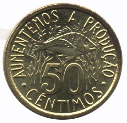 Монета Сан-Томе и Принсипи 50 сентимо 1977 год - ФАО