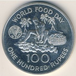Сейшелы 100 рупий 1981 год