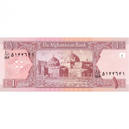 Афганистан 1 афгани 2002 год - Голубая мечеть (Мазари-Шариф). Герб ЦБ UNC