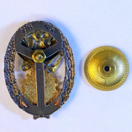 Знак Академия. ФСБ.