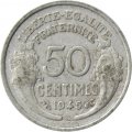 Франция 50 сантимов 1945 год (C)