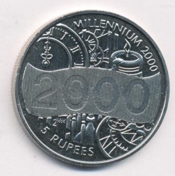 Сейшелы 5 рупий 2000 год