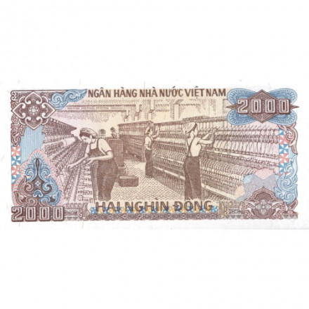 Вьетнам 2000 донг 1988 год - Хо Ши Мин. Работницы на текстильной фабрике UNC