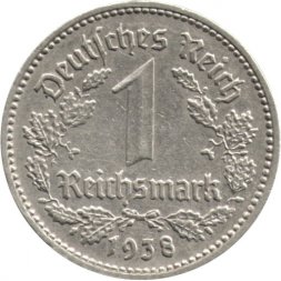 Третий Рейх 1 рейхсмарка 1938 год (J)