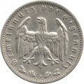 Третий Рейх 1 рейхсмарка 1938 год (J)