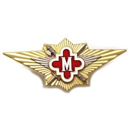 Нагрудный знак ФСИН "Мастер", с удостоверением