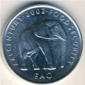 Сомали 5 шиллингов 2002 год