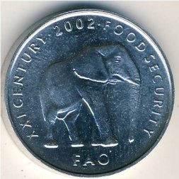 Сомали 5 шиллингов 2002 год