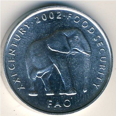 Сомали 5 шиллингов 2002 год