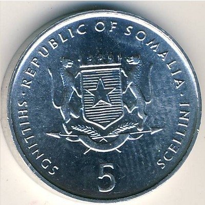 Сомали 5 шиллингов 2002 год