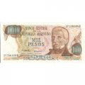 Аргентина 1000 песо 1976 - 1983 год - Хосе де Сан-Мартин. Площадь Мая UNC