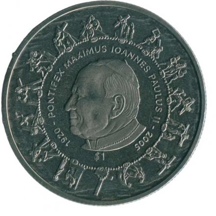 Сьерра-Леоне 1 доллар 2005 год - Смерть папы Иоанна Павла II
