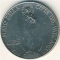 Ватикан 1 лира 1930 год - Папа Пий XI
