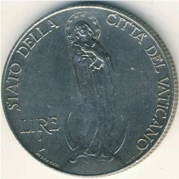 Ватикан 1 лира 1930 год - Папа Пий XI