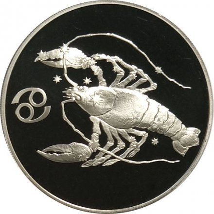 Россия 3 рубля 2004 год - Знаки зодиака. Рак