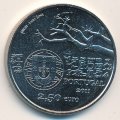 Португалия 2,5 евро 2011 год - Эрменежилду Капеллу и Роберто Ивенс