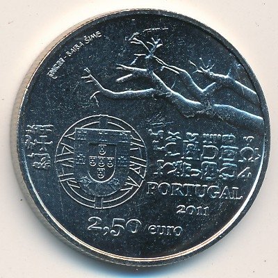 Португалия 2,5 евро 2011 год - Эрменежилду Капеллу и Роберто Ивенс
