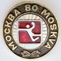 Значок. Волейбол. Олимпиада 1980. Москва