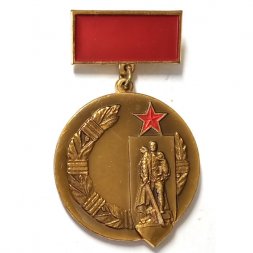 Знак "Почётный знак СКВВ". ЛМД, тяжелый