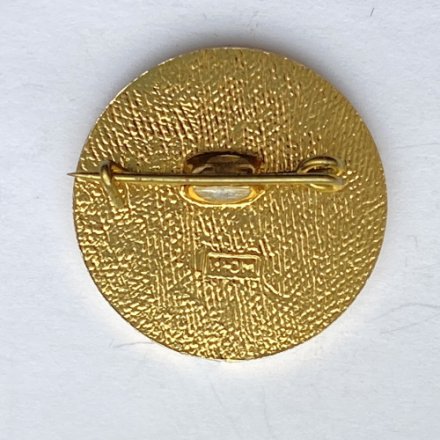 Значок. 50 лет самодеятельности ОХК