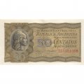 Аргентина 50 сентаво 1952 - 1956 год - UNC