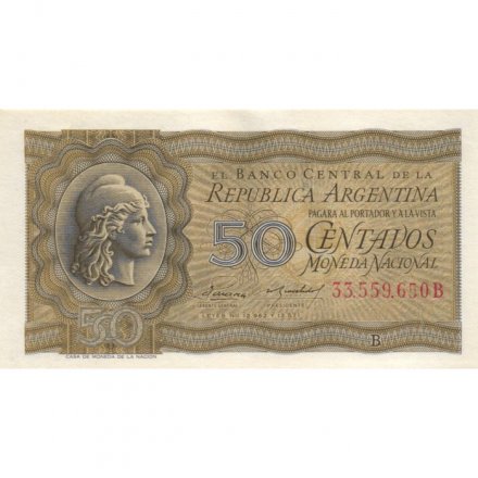 Аргентина 50 сентаво 1952 - 1956 год - UNC